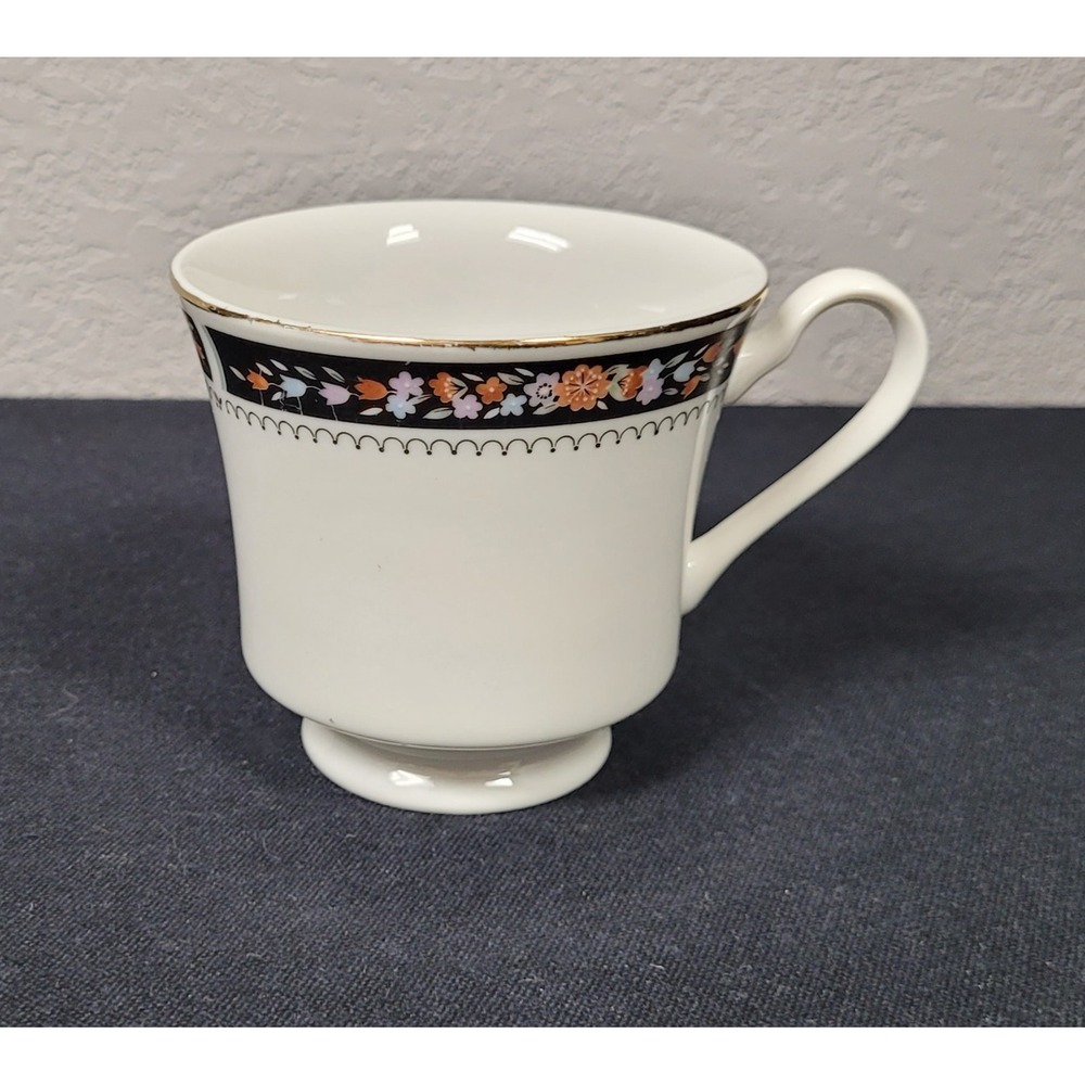Silverie Fine China (SIV11 Pattern) Footed Cup Vtg 1980s